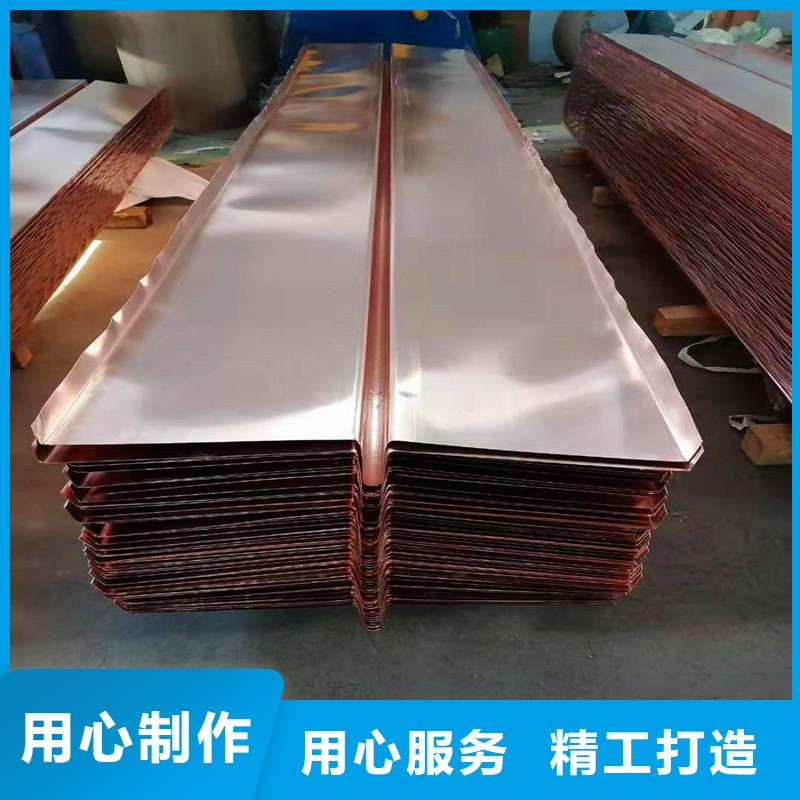 止水铜片近期行情价格同城生产商