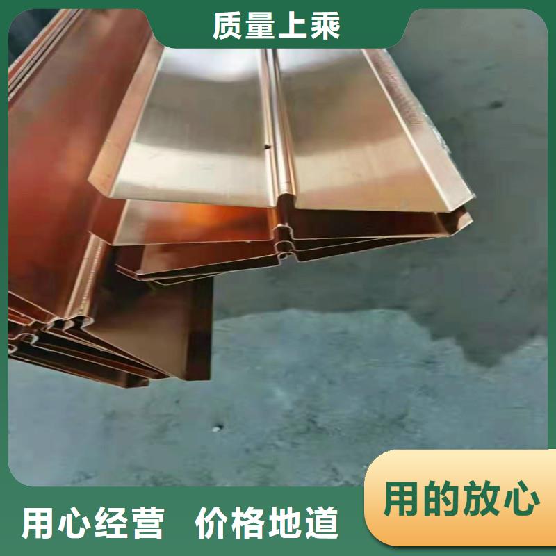 止水铜片-聚丙烯纤维诚信商家同城生产厂家