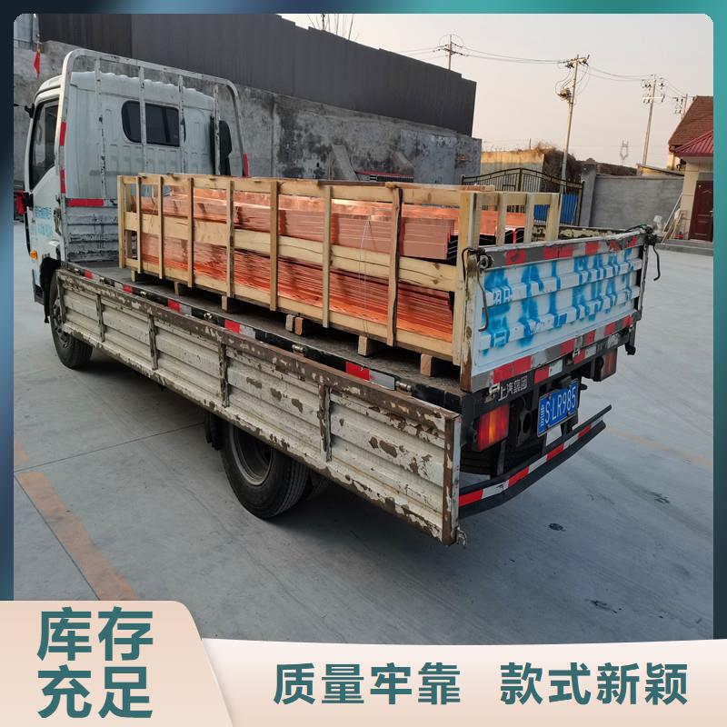止水铜片价格合理价格满足客户所需