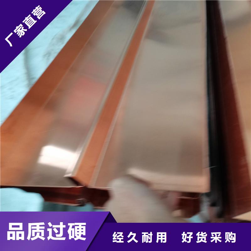 止水铜片聚丙烯单丝纤维层层质检让客户买的放心