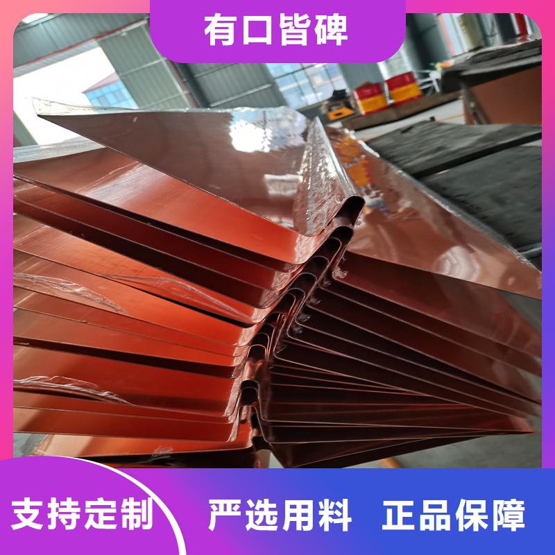 铜止水接头源头厂家附近厂家价格实在