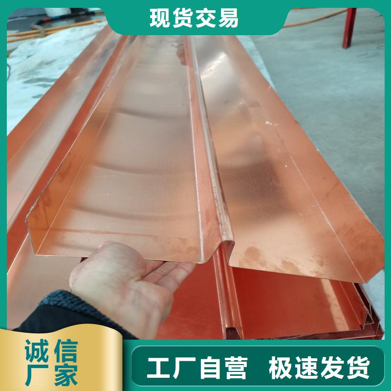 用户喜爱的止水铜片生产厂家本地公司