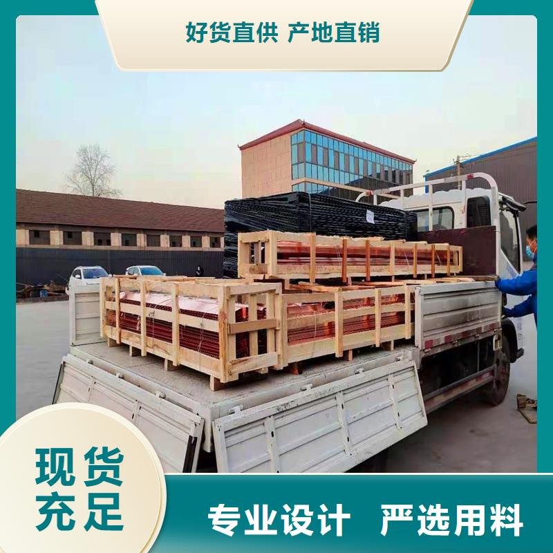 止水铜片聚乙烯醇纤维实力才是硬道理售后无忧