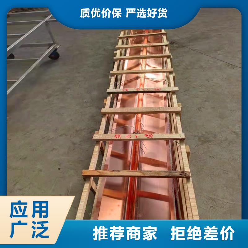 铜止水质量优厂家诚信经营质量保证