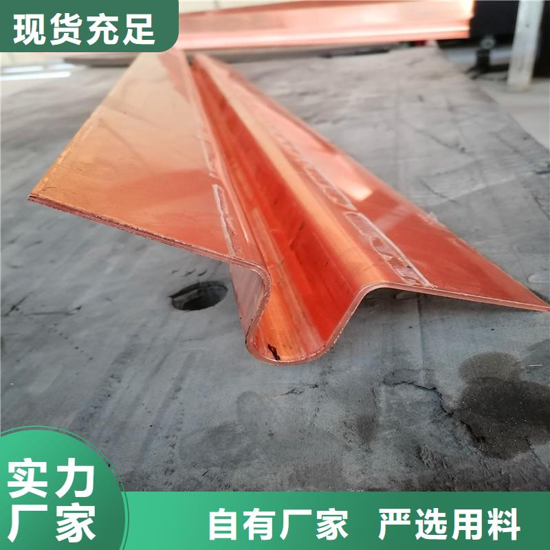 铜止水接头现货供应价格免费安装