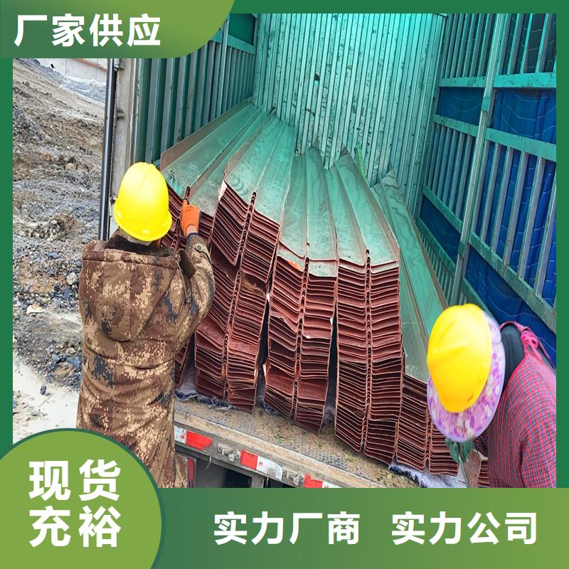 止水铜片报价厂家质量牢靠