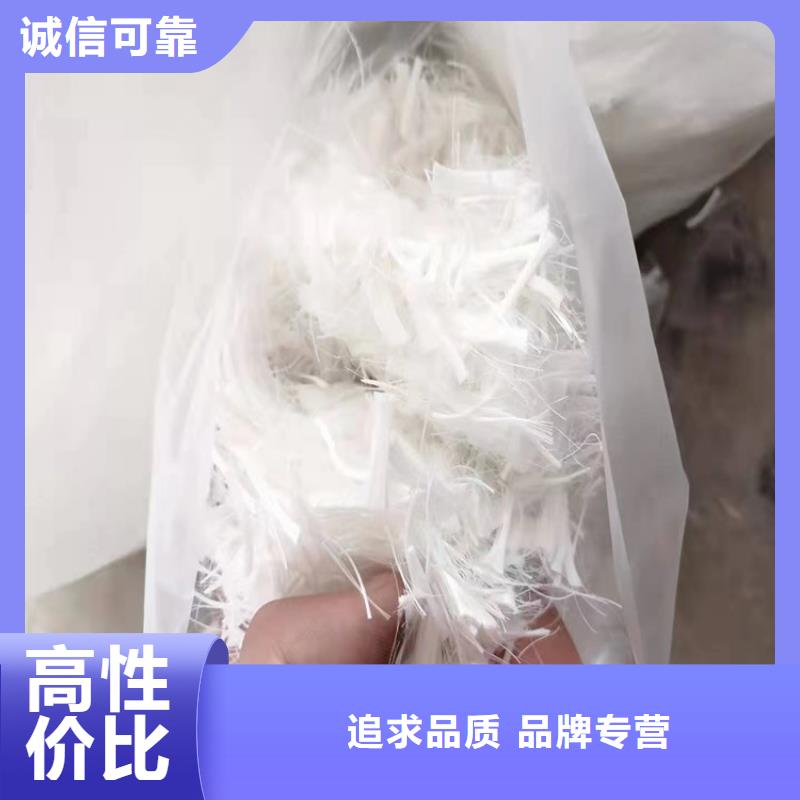 抗裂纤维厂家量大从优价格本地经销商
