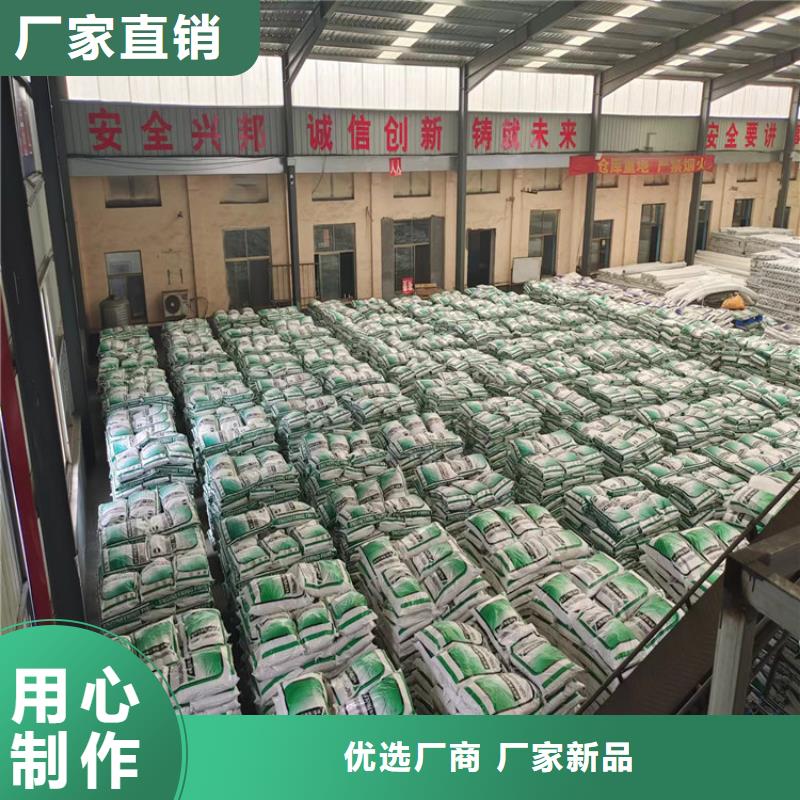 gk-7螺旋形聚乙烯醇纤维良心厂家厂家高品质现货销售