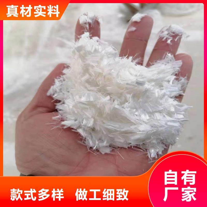 聚丙烯纤维止水铜片真实拍摄品质可靠当地货源