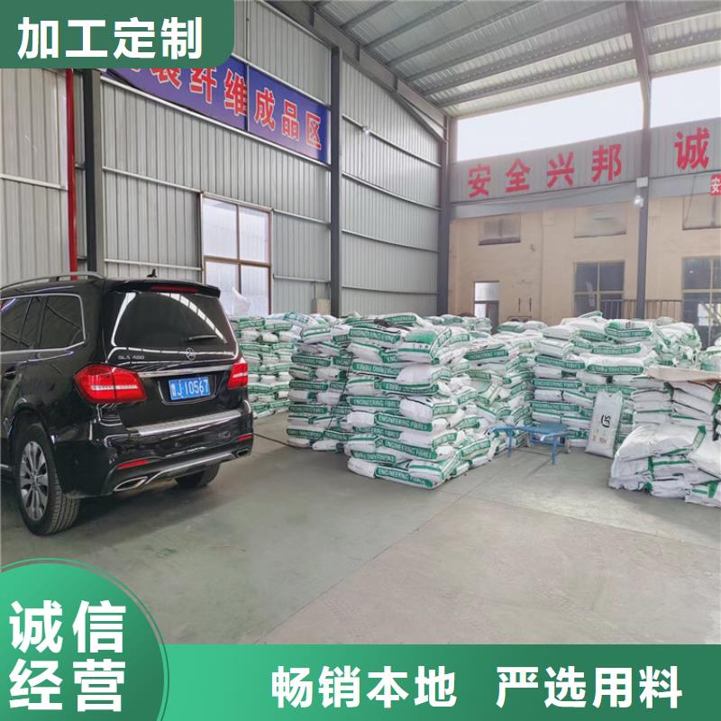 聚丙烯腈纤维质优价廉价格同城供应商