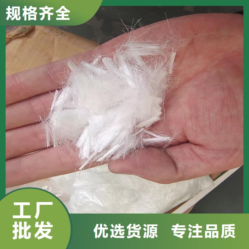聚丙烯纤维公司价格当地经销商