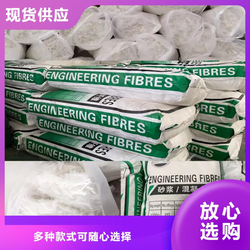 聚丙烯纤维-铜止水产地厂家直销随到随提