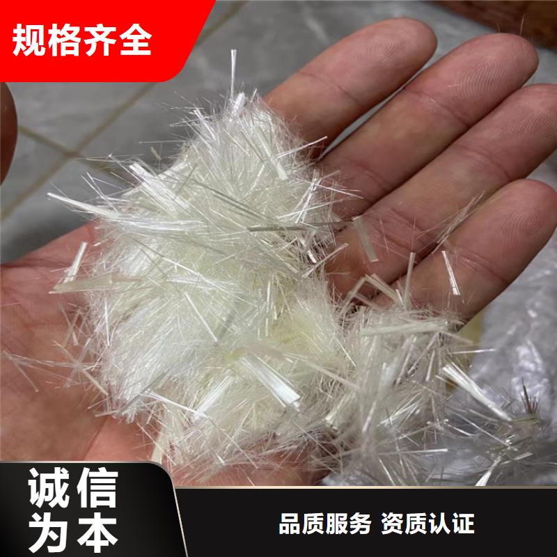 聚丙烯腈纤维来厂考察厂家本地生产商
