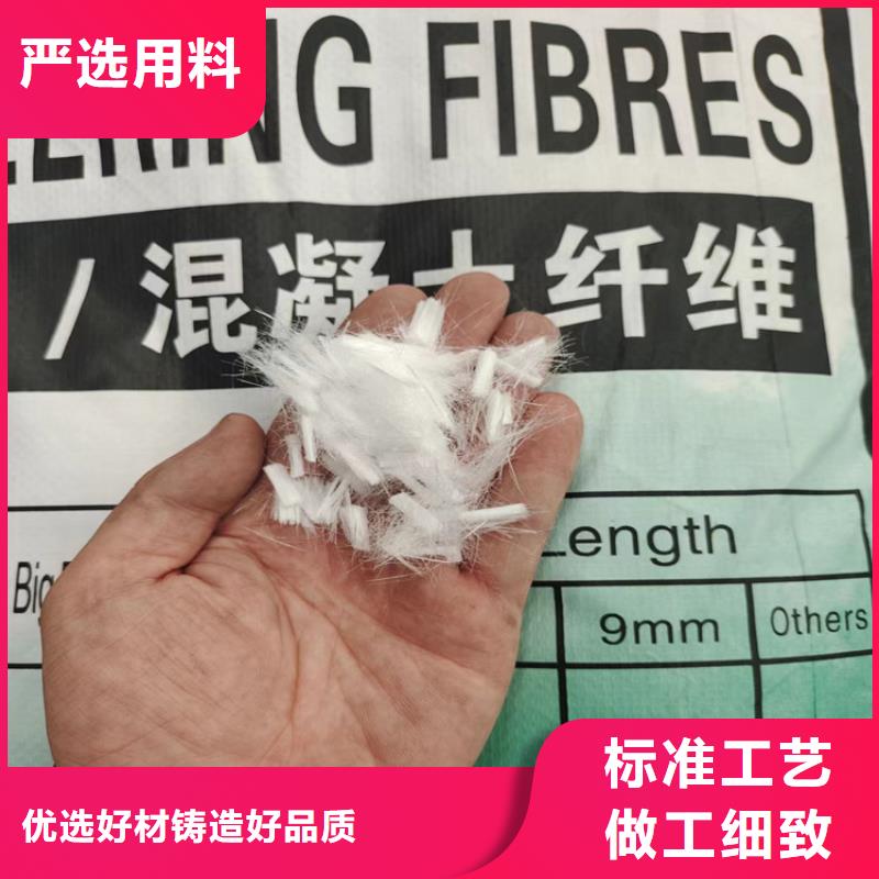 保温砂浆用聚丙烯纤维实力老厂价格好产品有口碑
