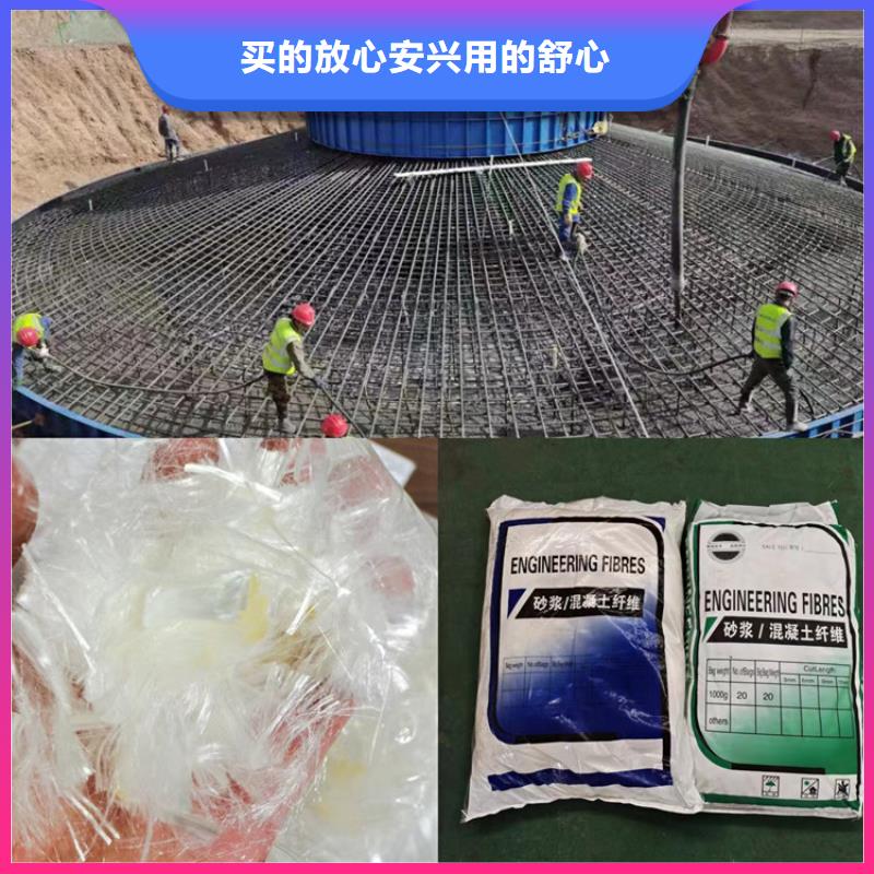 聚丙烯腈纤维品牌厂家价格大品牌值得信赖