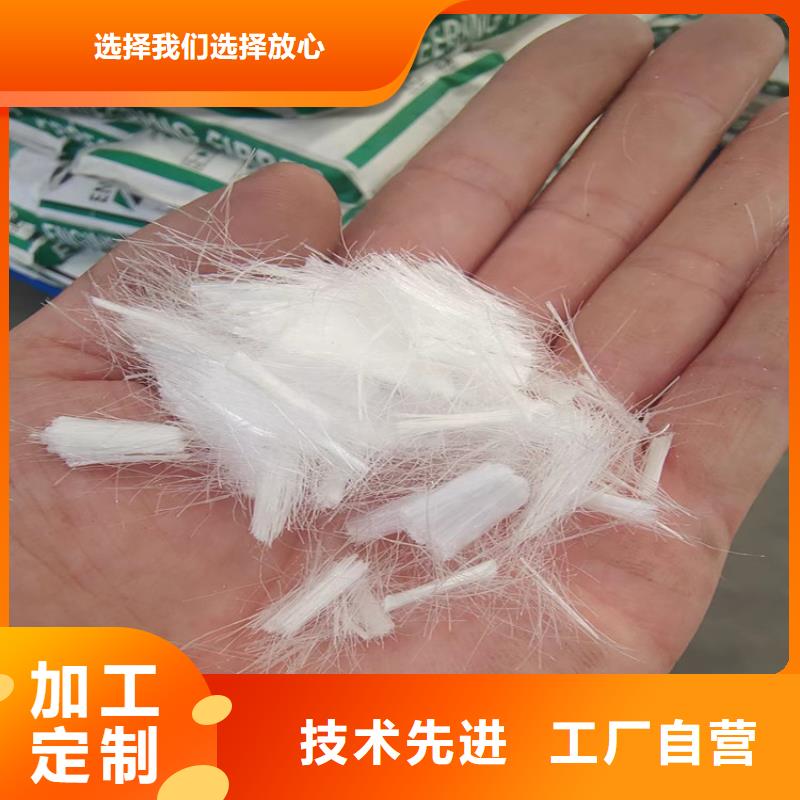 聚丙烯纤维【铜片止水】一站式采购商同城经销商