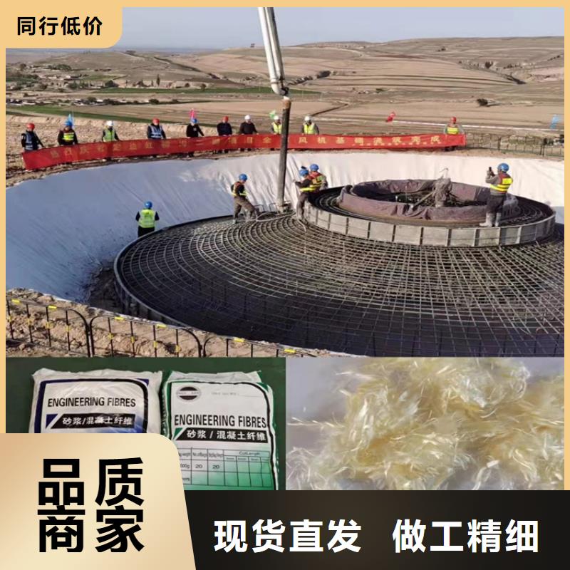 螺旋形聚乙烯醇纤维厂家优惠多当地生产商