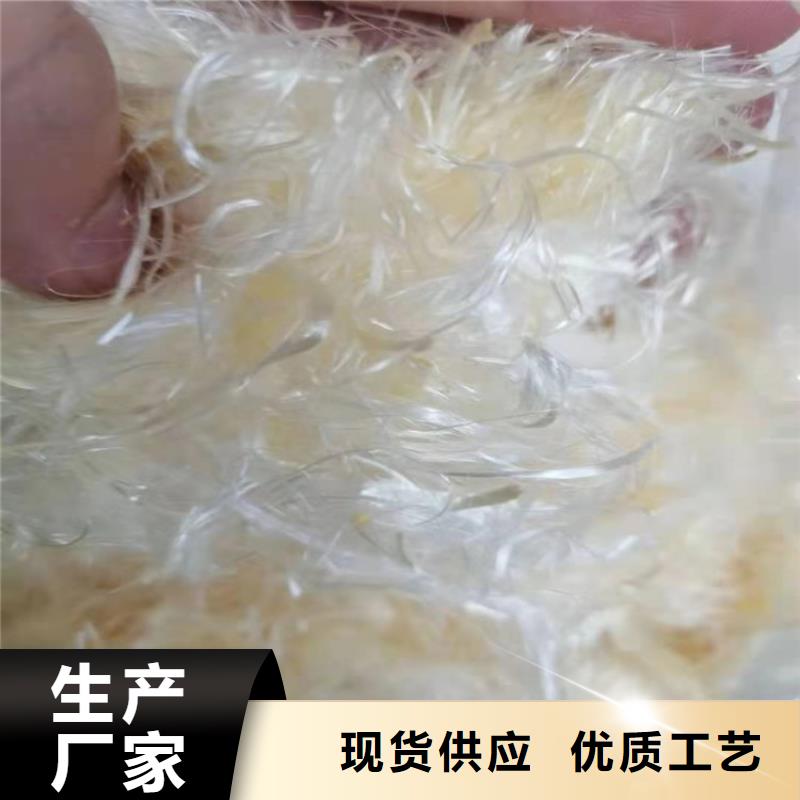 聚丙烯网状纤维近期行情价格产品优势特点