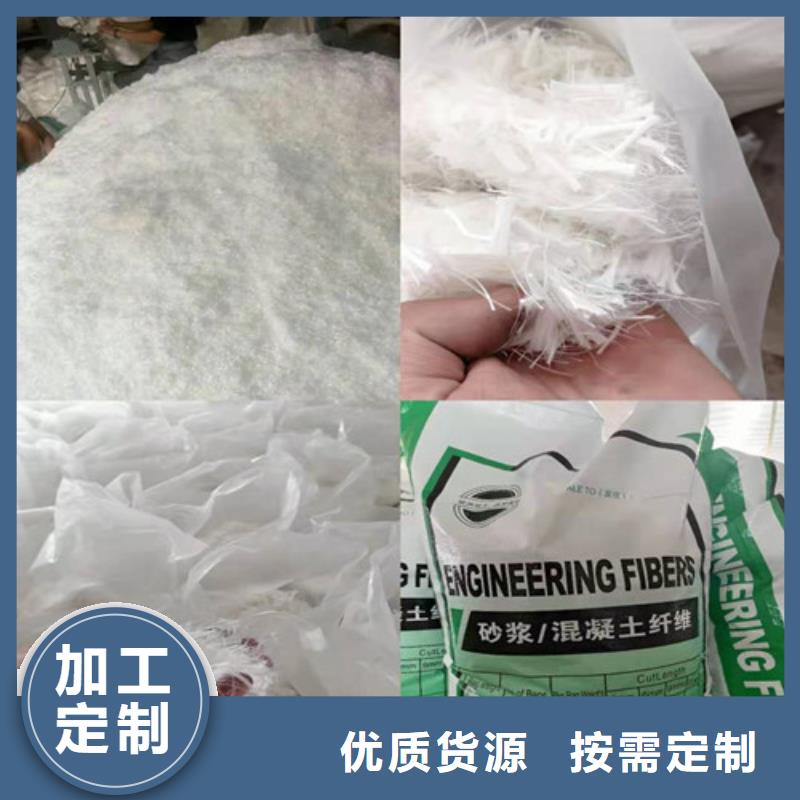 螺旋形聚乙烯醇纤维国标是多少、螺旋形聚乙烯醇纤维国标是多少现货直销贴心服务
