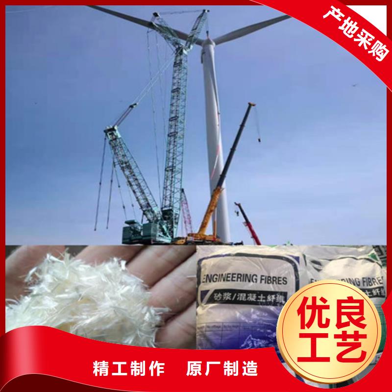 jk-6螺旋形聚乙烯醇纤维哪家好现货报价多种款式可随心选择