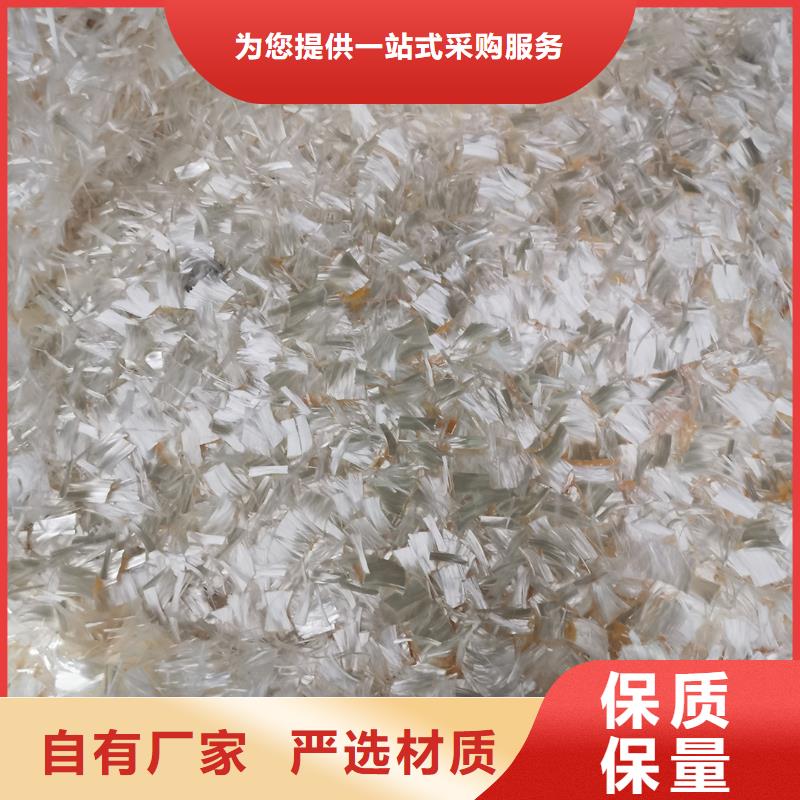 pp短纤维上门服务价格同城制造商