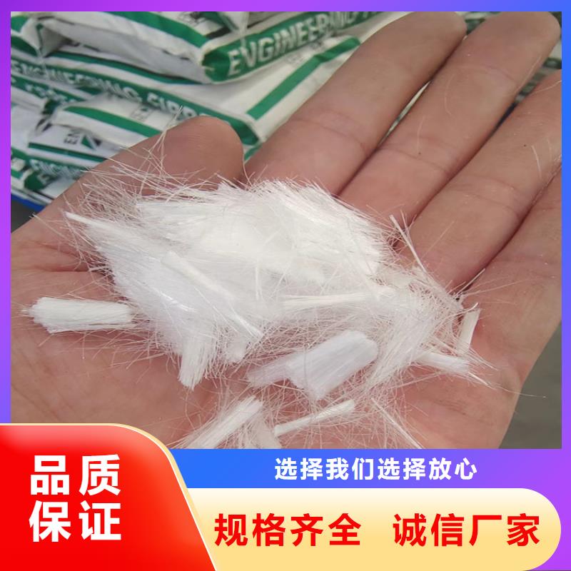 聚丙烯纤维网价格合理价格优良工艺