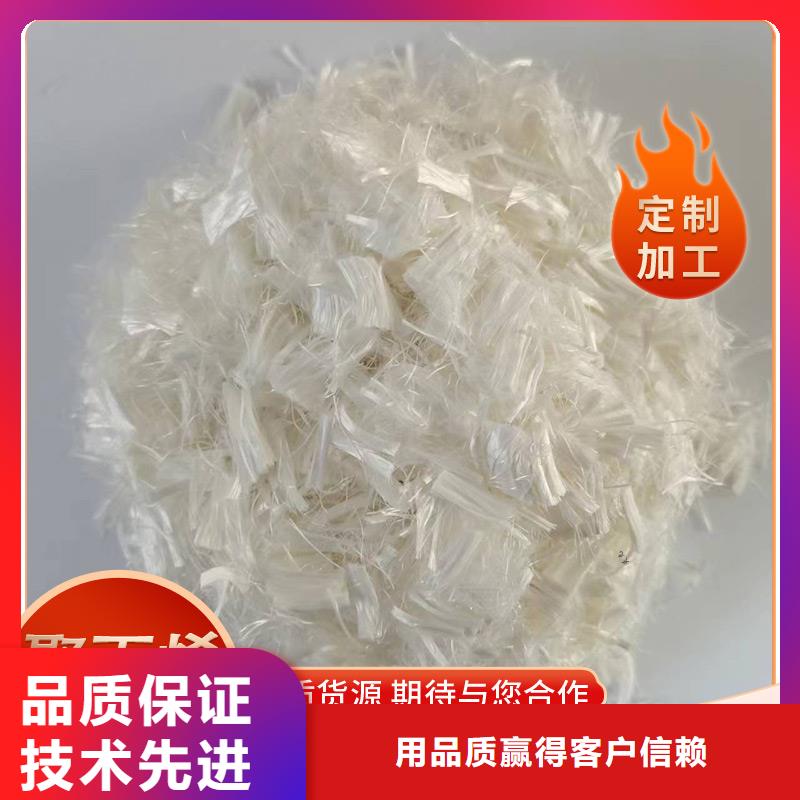 屯昌县混凝土增强材料采购价格价格一手货源源头厂家