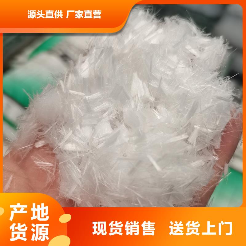 增韧纤维厂家电话号码可定制快速物流发货