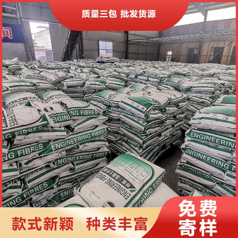 聚丙烯粗纤维厂家生产厂家专业生产厂家