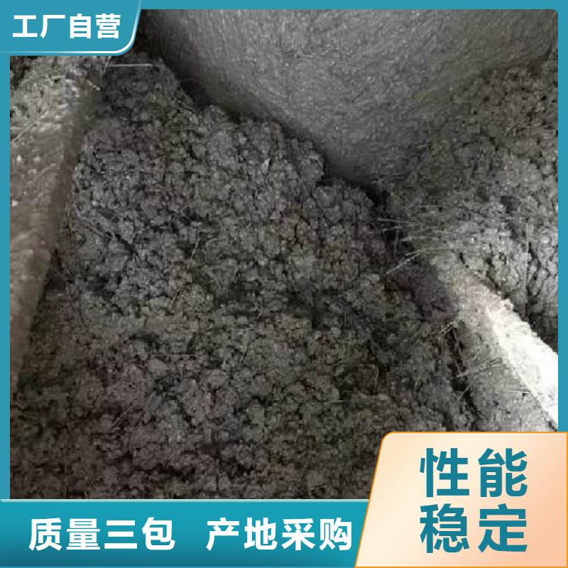 聚丙烯醇纤维（PVA）制造厂家买的是放心