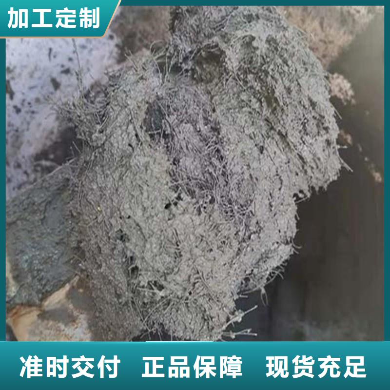 聚丙烯纤维量大从优厂家厂家直营