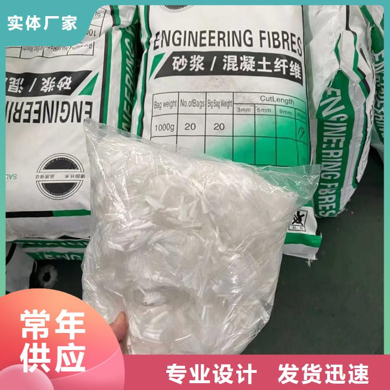 螺旋型聚乙烯醇纤维价格品质过关厂家工艺先进