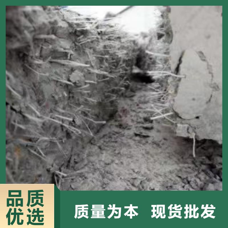 新款砂浆混凝土纤维厂家本地供应商