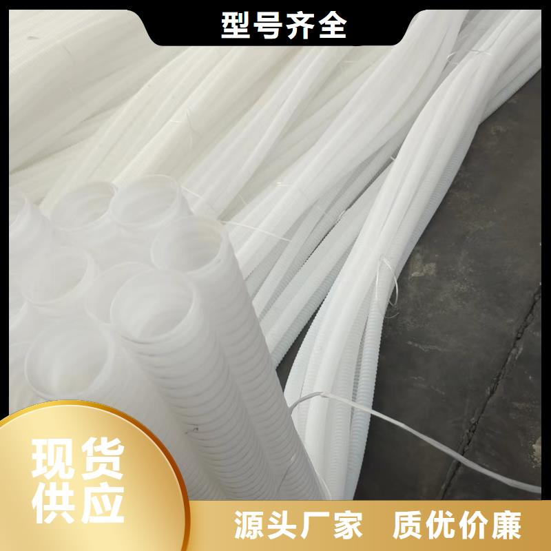 波纹管160来样定制厂家当地货源