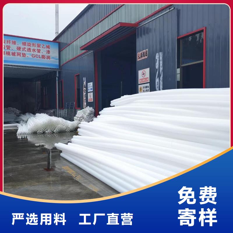 110pvc波纹管批发价厂家拒绝中间商