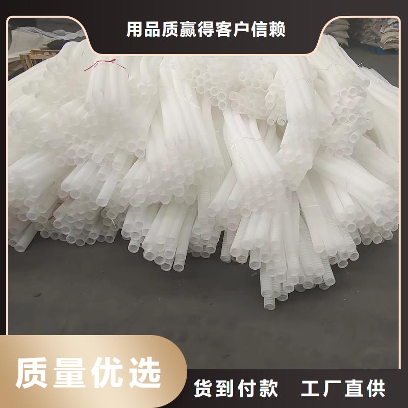波纹管100厂家报价厂家全品类现货