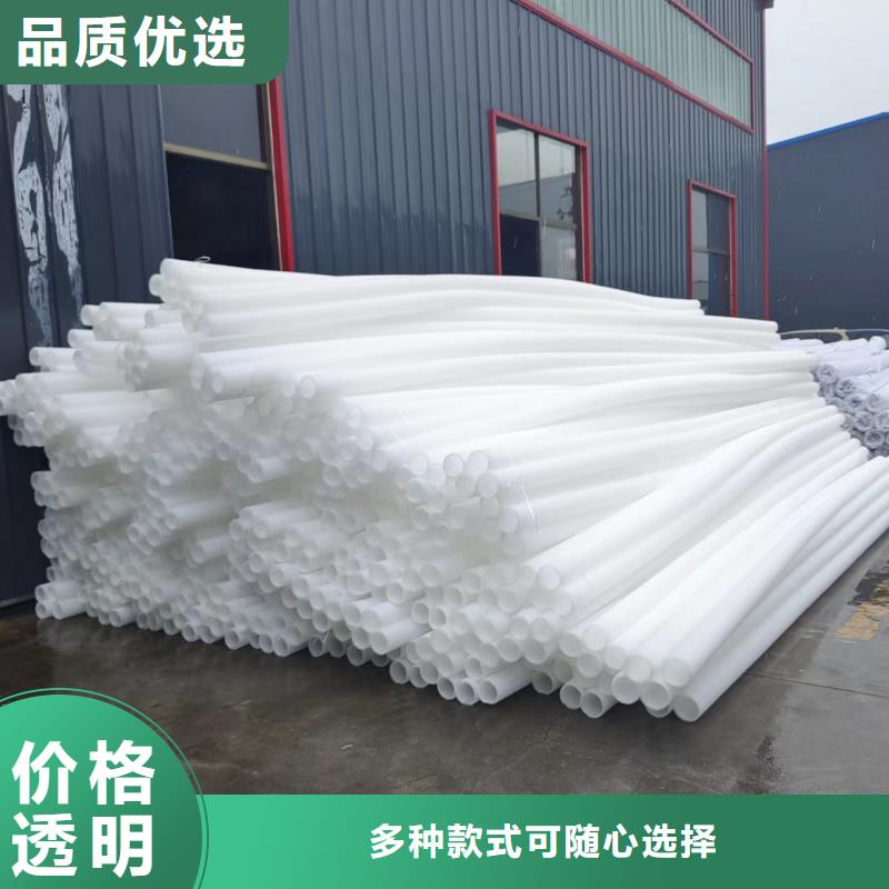 昌江县110mm波纹管报价欢迎来电厂家制造生产销售