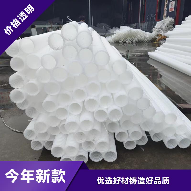 打孔波纹管孔距来厂考察厂家物流配送