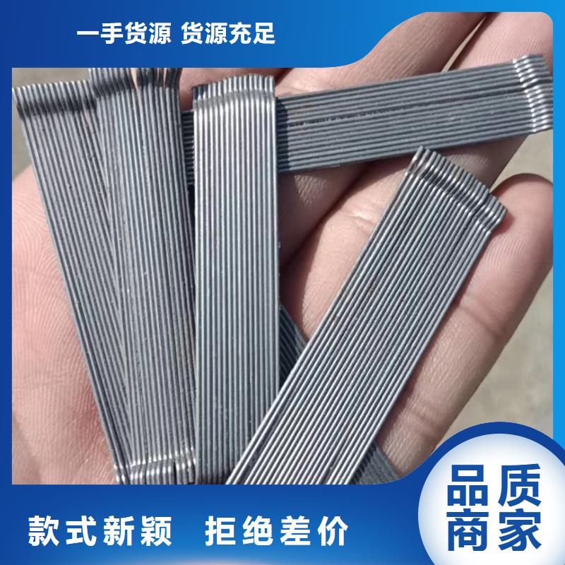 钢纤维【止水铜片】货品齐全货真价实
