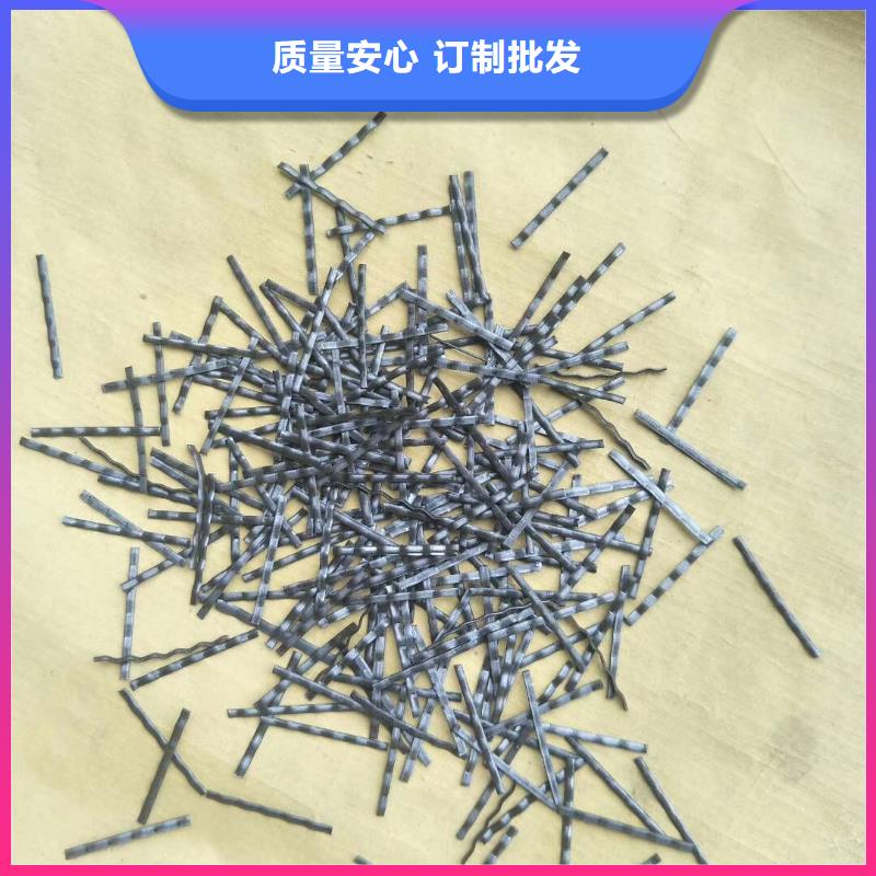 【钢纤维,止水铜片厂家经验丰富】本地经销商