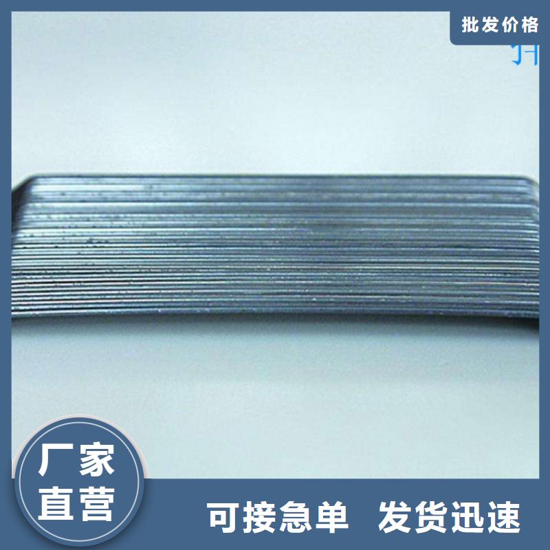 铣削型钢纤维品质保障厂家严谨工艺