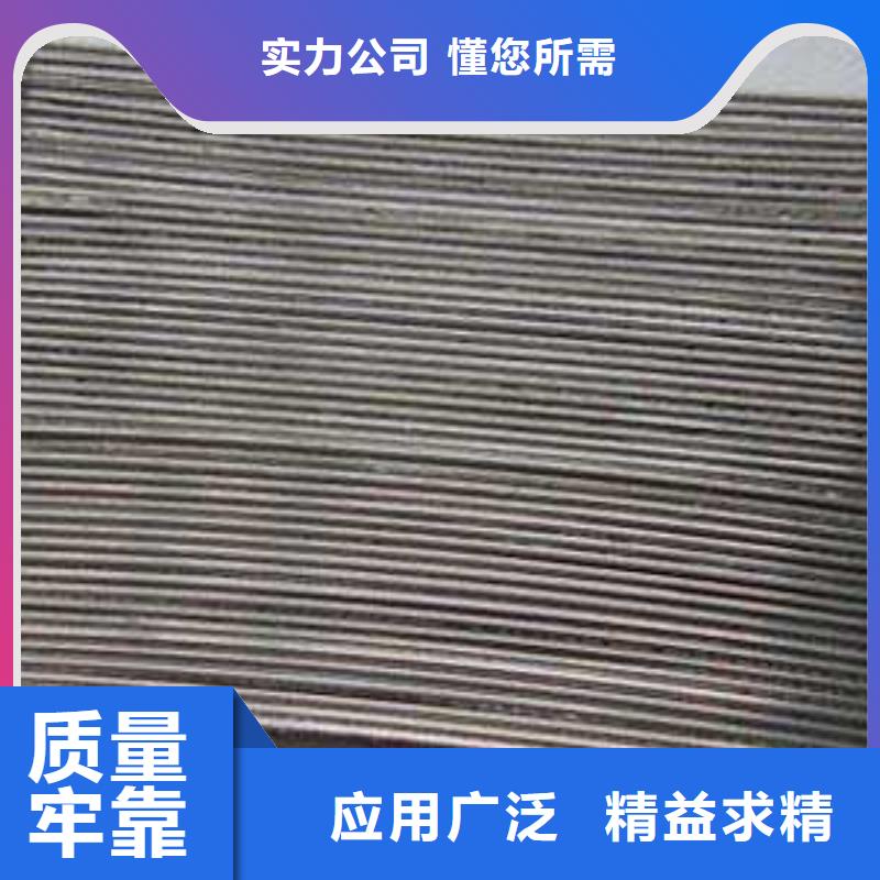 钢纤维紫铜止水片快捷的物流配送同城品牌