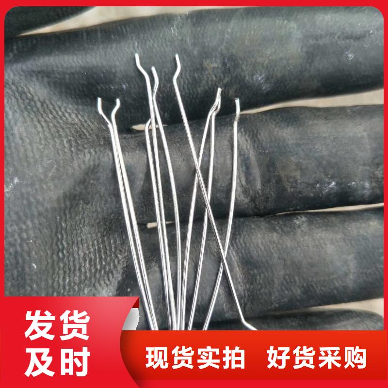 钢纤维-土工膜多年实力厂家来图定制