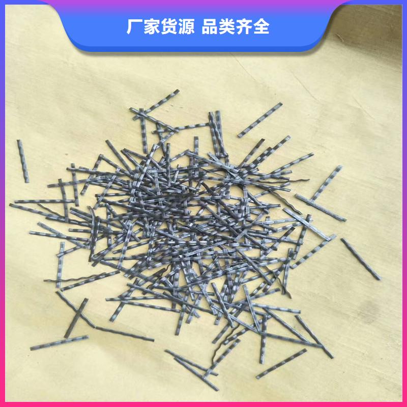 钢纤维厂家价格厂家厂家直销大量现货