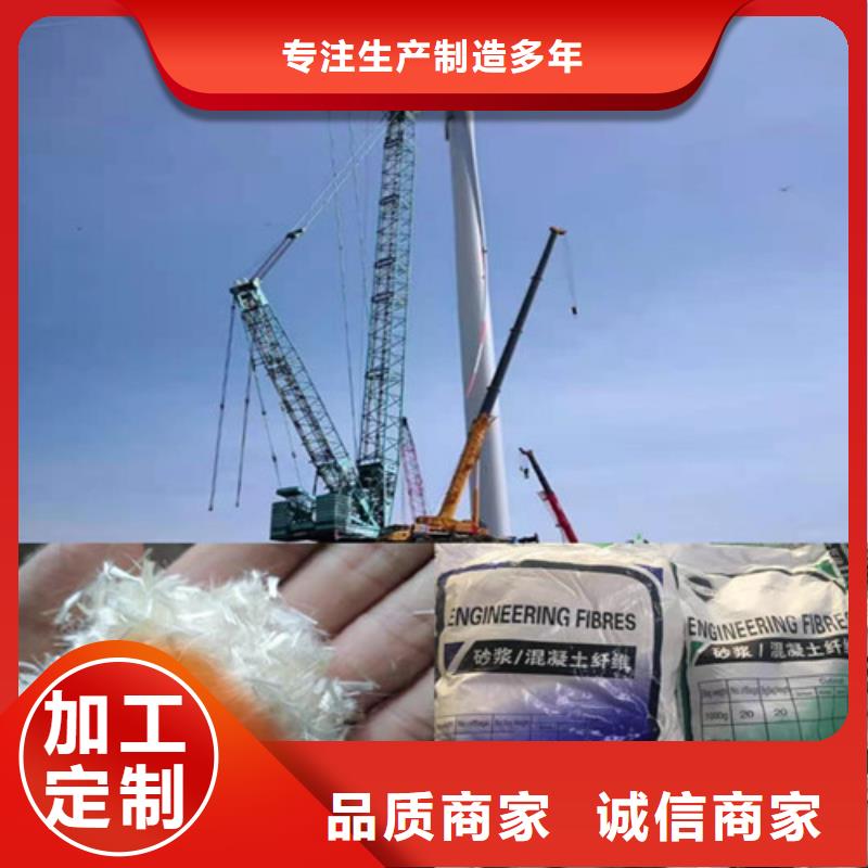 端钩钢纤维终身质保厂家本地品牌