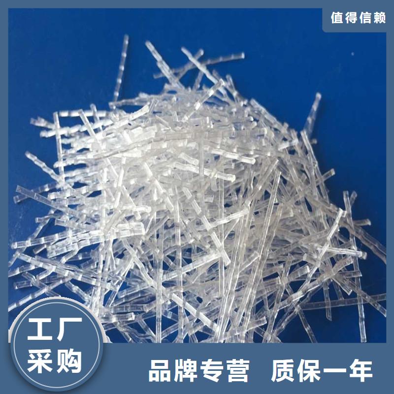 剪切型钢纤维在线报价厂家好货直供
