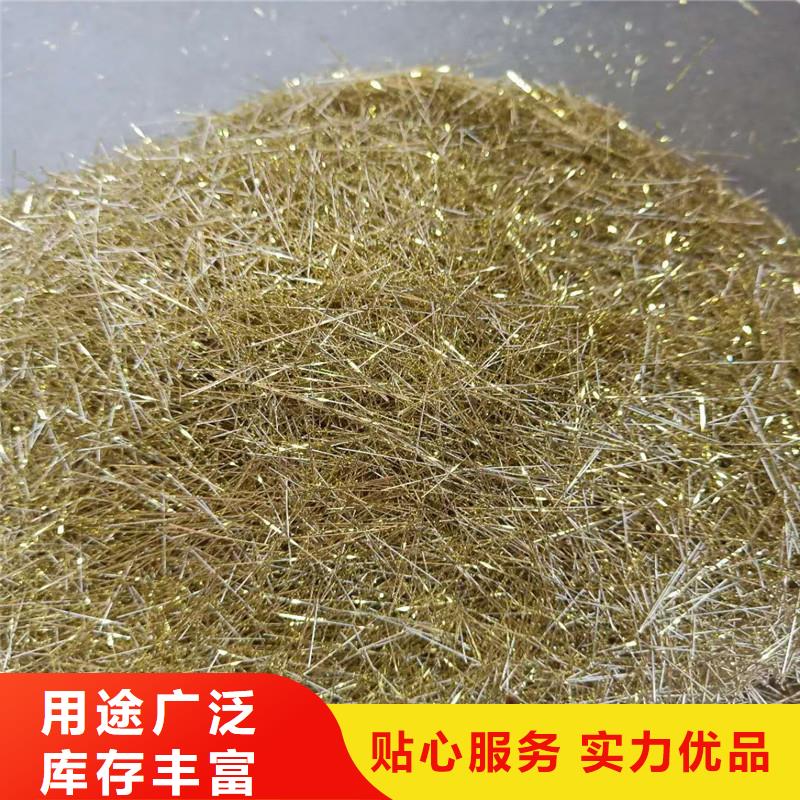 剪切型钢纤维供应商价格价格地道