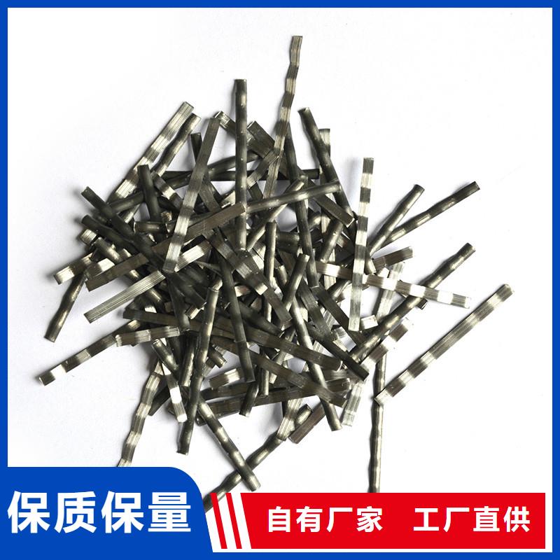 钢纤维沥青麻筋好品质经得住考验高品质现货销售