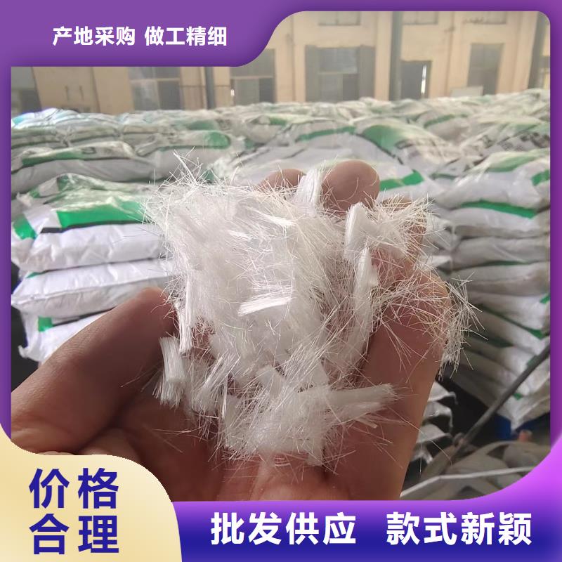 优质的端钩型钢纤维生产厂家同城制造商
