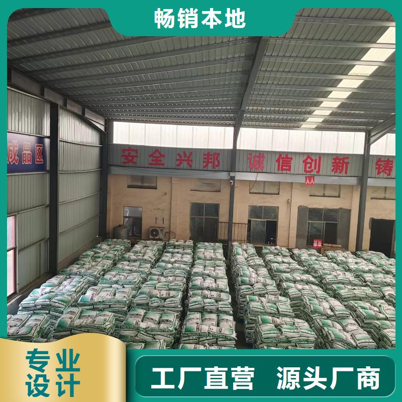 【钢纤维】铜止水型号全价格低大量现货